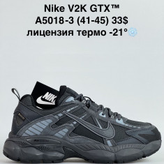 купить Fed A5018-3 оптом