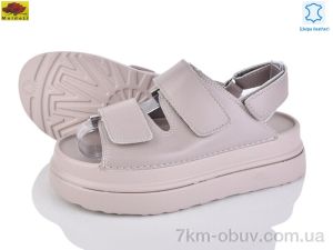 купить Mei De Li W1390-25 оптом