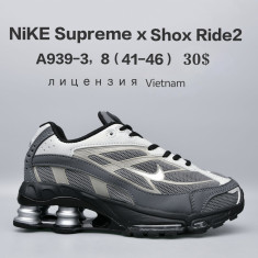 купить оптом Chok A939-3