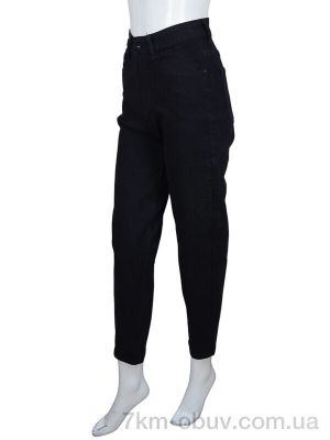 купить Forest BC3242 black оптом