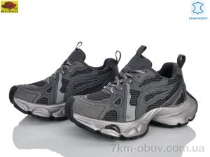 купить оптом Mei De Li SS011-3