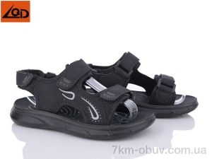 купить оптом LQD 2771