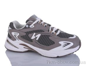 купить X&Y 327-7 оптом