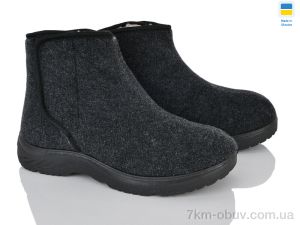 купить оптом Paolla 511 сірий
