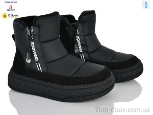 купить Clibee-Doremi AB1293 black оптом