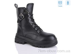 купить Alimama-Girnaive Y39 оптом