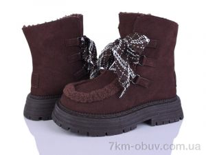 купить AAPR-Kaker W22-2 оптом