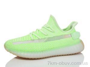 купить Alimama-Girnaive CRZ30-12 оптом