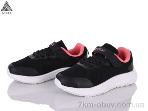купить STILLI KIDS KT270-12 піна оптом
