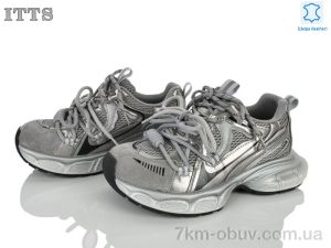 купить ITTS NB907-3 оптом