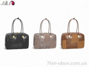 купить Aba CM7661 mix оптом