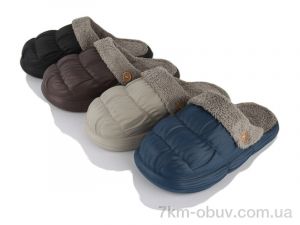 купить оптом SANLIN 2 W21 mix