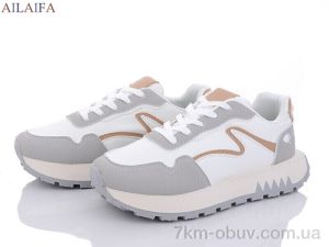 купить Ailaifa DD05 white-grey оптом