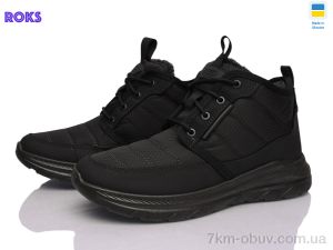 купить оптом Roks 2305 чорний