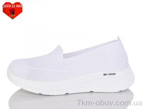 купить Jiao Li Mei A1-2 оптом