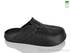купить Крок 503 чорний оптом