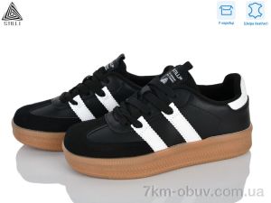 купить STILLI Group SD30-10 шкіра оптом