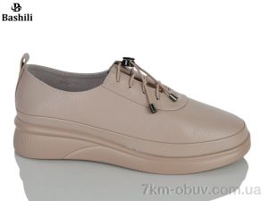 купить Башили H6602-17 оптом