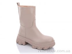 купить оптом Teetspace-Trasta-Egga LX2190-3