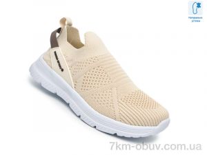 купить TOM.M 68029F оптом