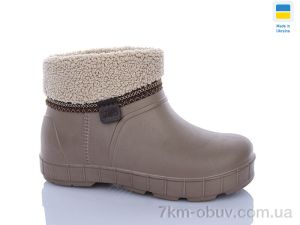 купить DeMur 43DBG оптом