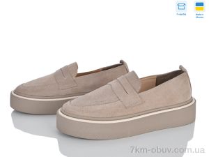 купить Stella 0139-32 оптом