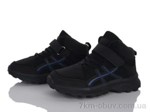 купить оптом Xifa kids Z2508-3A