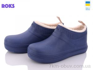 купить оптом Roks Dago 7002 синій