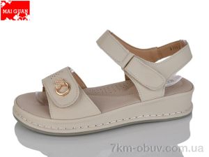 купить Maiguan B911-2 оптом