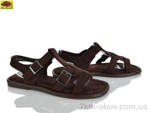 купить Mei De Li D799-21 оптом