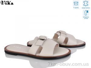 купить Vika B979-3 оптом