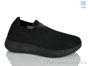 купить HOROSO-UFO K516-3A оптом