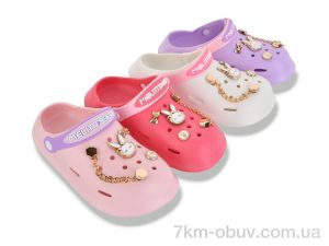 купить M&L  Alex13 XR41 mix оптом