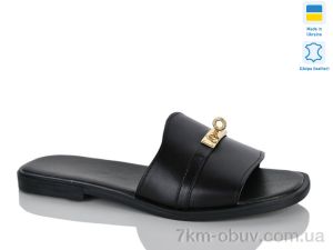 купить Sali 29 ч.к. оптом