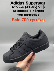 купить M.Shoes A529-4 оптом