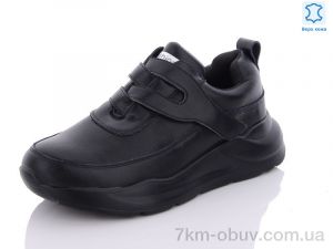 купить Yimeili Y798-5 black оптом