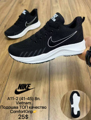 купить Maximum A11-2 оптом