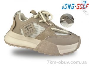 купить Jong Golf C11518-3 оптом