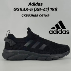 купить Classica G3648-5 оптом