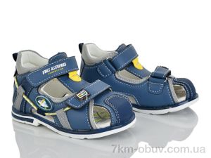 купить Xifa kids XF01-YF2162-1H оптом