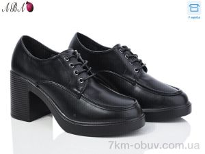 купить Aba QQ2ABA5-1 оптом