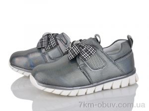 купить Victoria JR1164-35 оптом