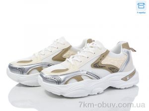 купить оптом Синдикат взуття M4 white-khaki