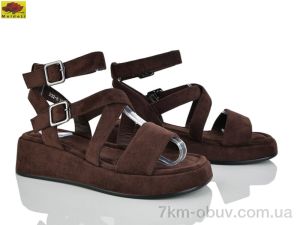 купить Mei De Li D32-5 оптом