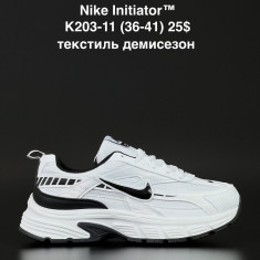 купить ALASKA K203-11 оптом