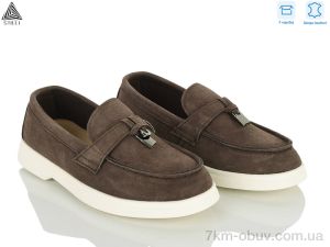купить STILLI KIDS Q210-6 шкіра оптом