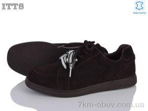 купить ITTS TB100-3 оптом