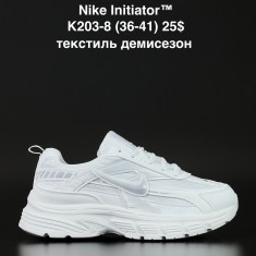 купить ALASKA K203-8 оптом