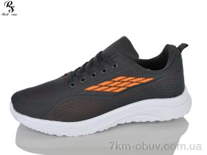 купить Red Sun FB02 оптом