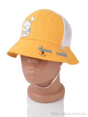 купить Королева 14-01 yellow оптом